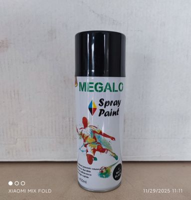 Peinture spray
